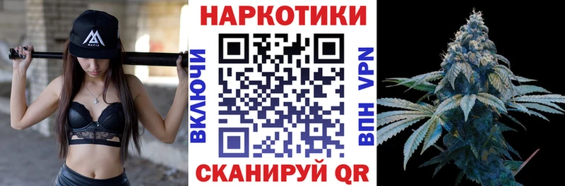 Все наркотики Альметьевск КОКАИН  Меф мяу мяу  Alpha PVP  Гашиш 