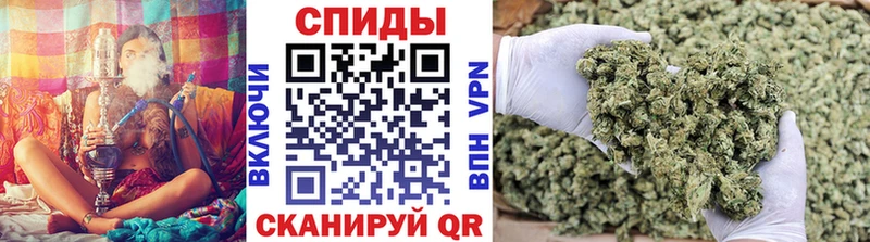Бутират BDO 33% Альметьевск