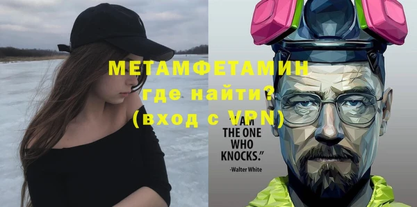 меф VHQ Карталы