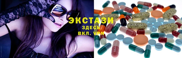 кокаин Карпинск