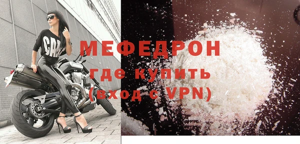 гидропоника Тайга