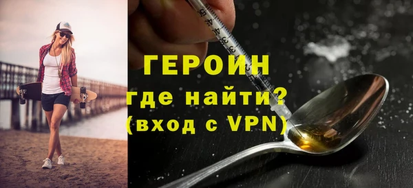 меф VHQ Карталы