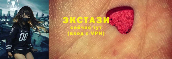 марки nbome Касимов
