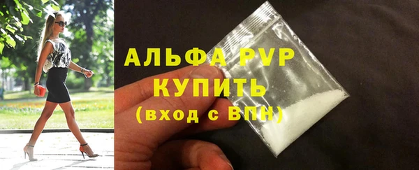 меф VHQ Карталы