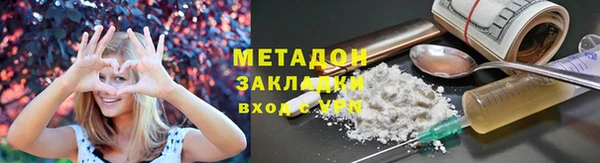 марки nbome Касимов