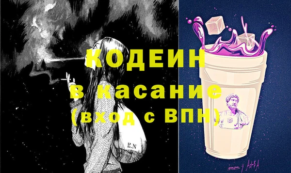 меф VHQ Карталы