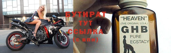 меф VHQ Карталы