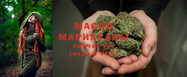 марки nbome Касимов