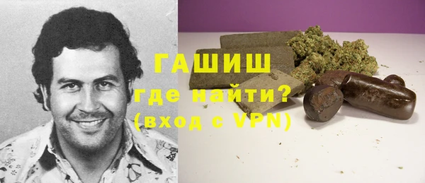 кокаин Карпинск