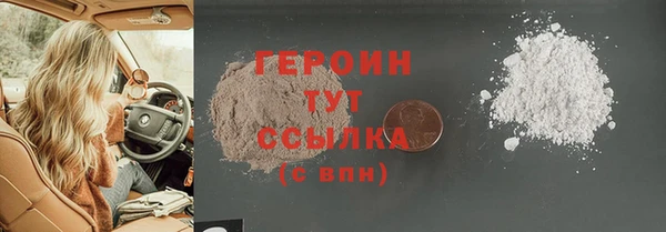 марки nbome Касимов