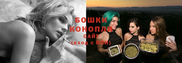 марки nbome Касимов