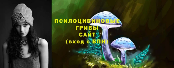 меф VHQ Карталы