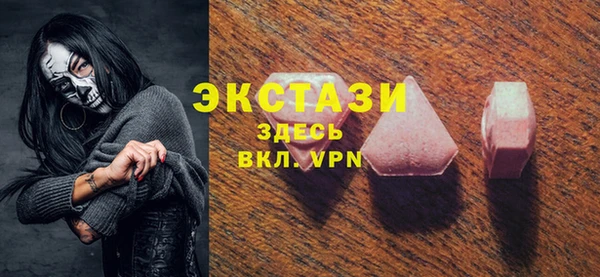 меф VHQ Карталы