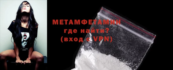 меф VHQ Карталы