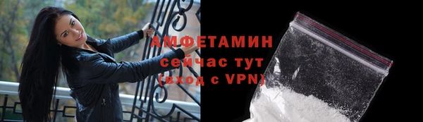 кокаин Карпинск