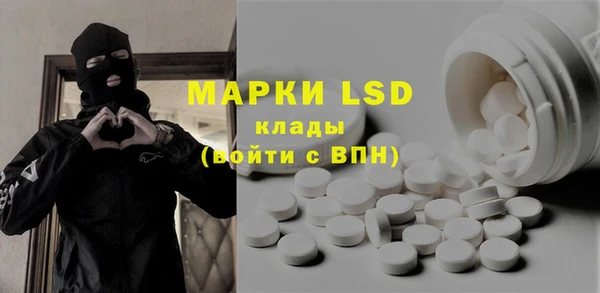 марки nbome Касимов