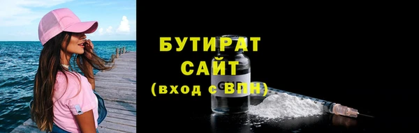 меф VHQ Карталы