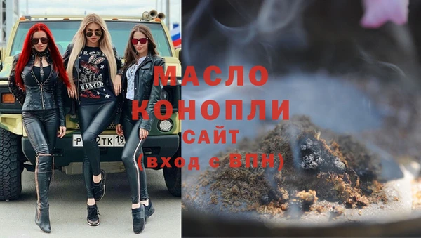 меф VHQ Карталы