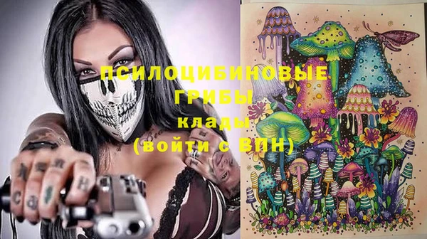 меф VHQ Карталы