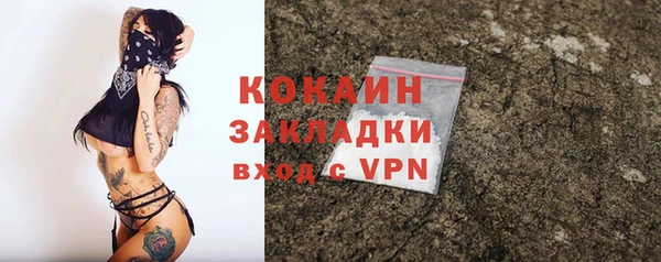 меф VHQ Карталы