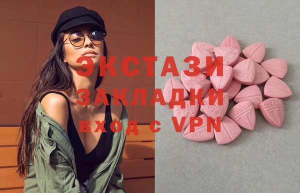 марки nbome Касимов