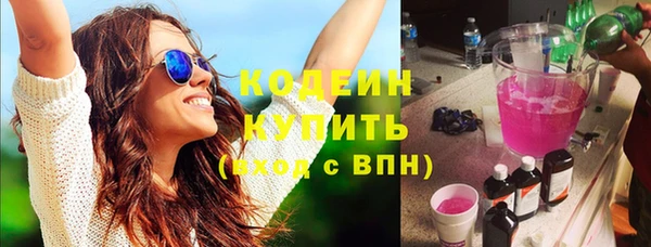 марки nbome Касимов