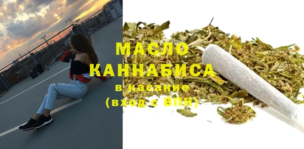 кокаин Карпинск
