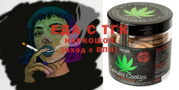 марки nbome Касимов