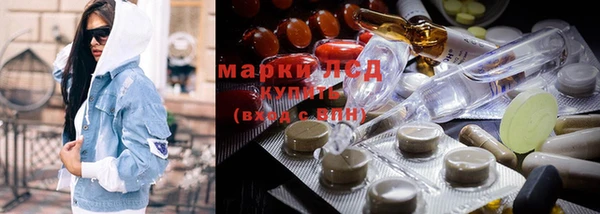 меф VHQ Карталы