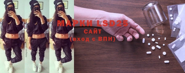 марки nbome Касимов