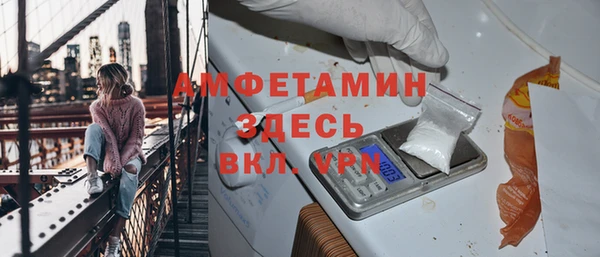 кокаин Карпинск