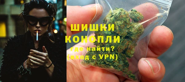 меф VHQ Карталы