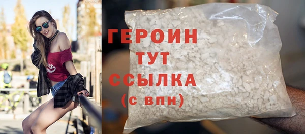марки nbome Касимов