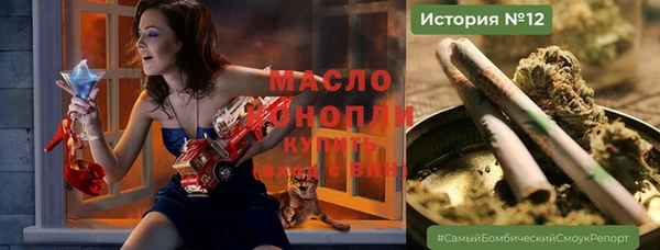 кокаин Карпинск