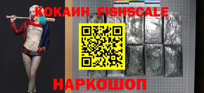 соль ск Азнакаево