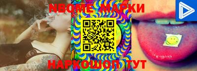 мефедрон VHQ Абинск