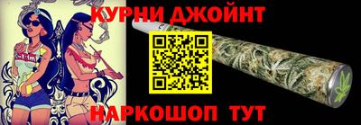 соль ск Азнакаево