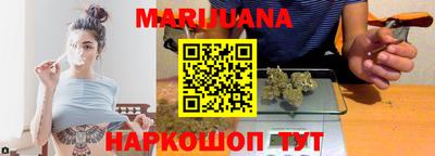 соль ск Азнакаево