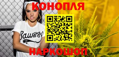 соль ск Азнакаево