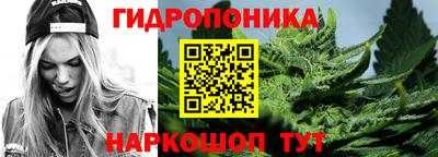 кокаин премиум Абинск