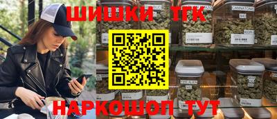 соль ск Азнакаево