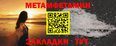 jwh Азнакаево