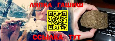 соль ск Азнакаево