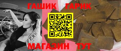 соль ск Азнакаево