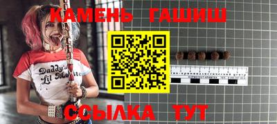 марки nbome Абакан