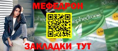 марки nbome Абакан