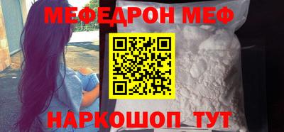 марки nbome Абакан