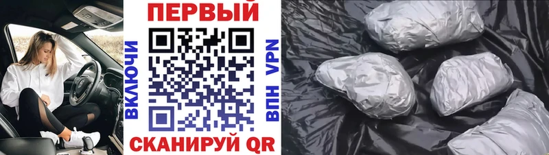 МЕТАМФЕТАМИН мет Альметьевск