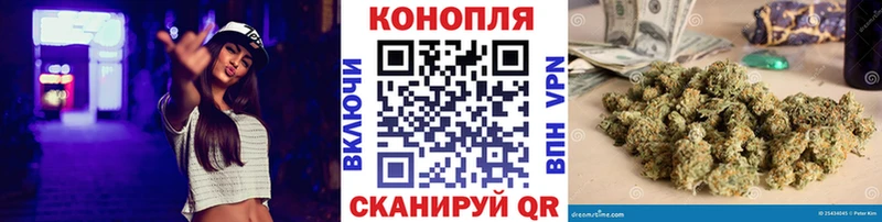 Канабис семена  как найти наркотики  Альметьевск 
