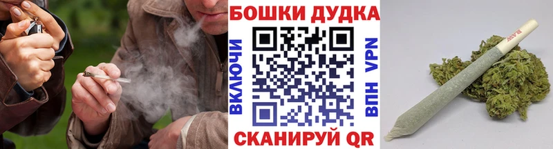 Каннабис MAZAR Альметьевск